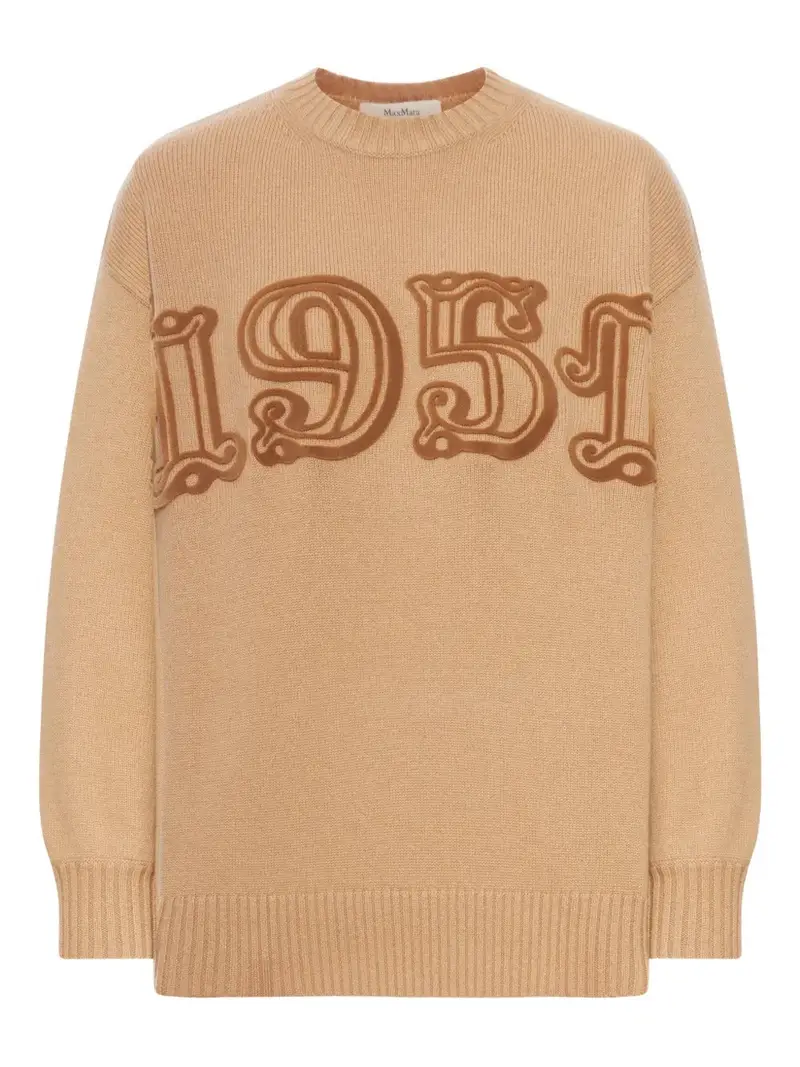 maglione max mara BEIGE