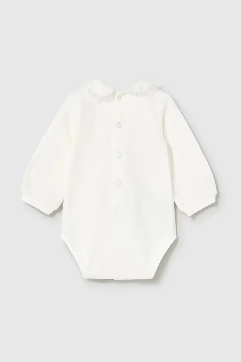 set per bambini Beige miniatura 3