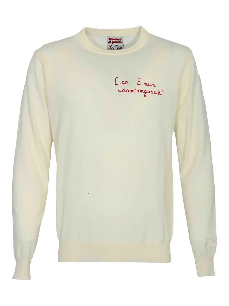 Maglione Heron Multicolore