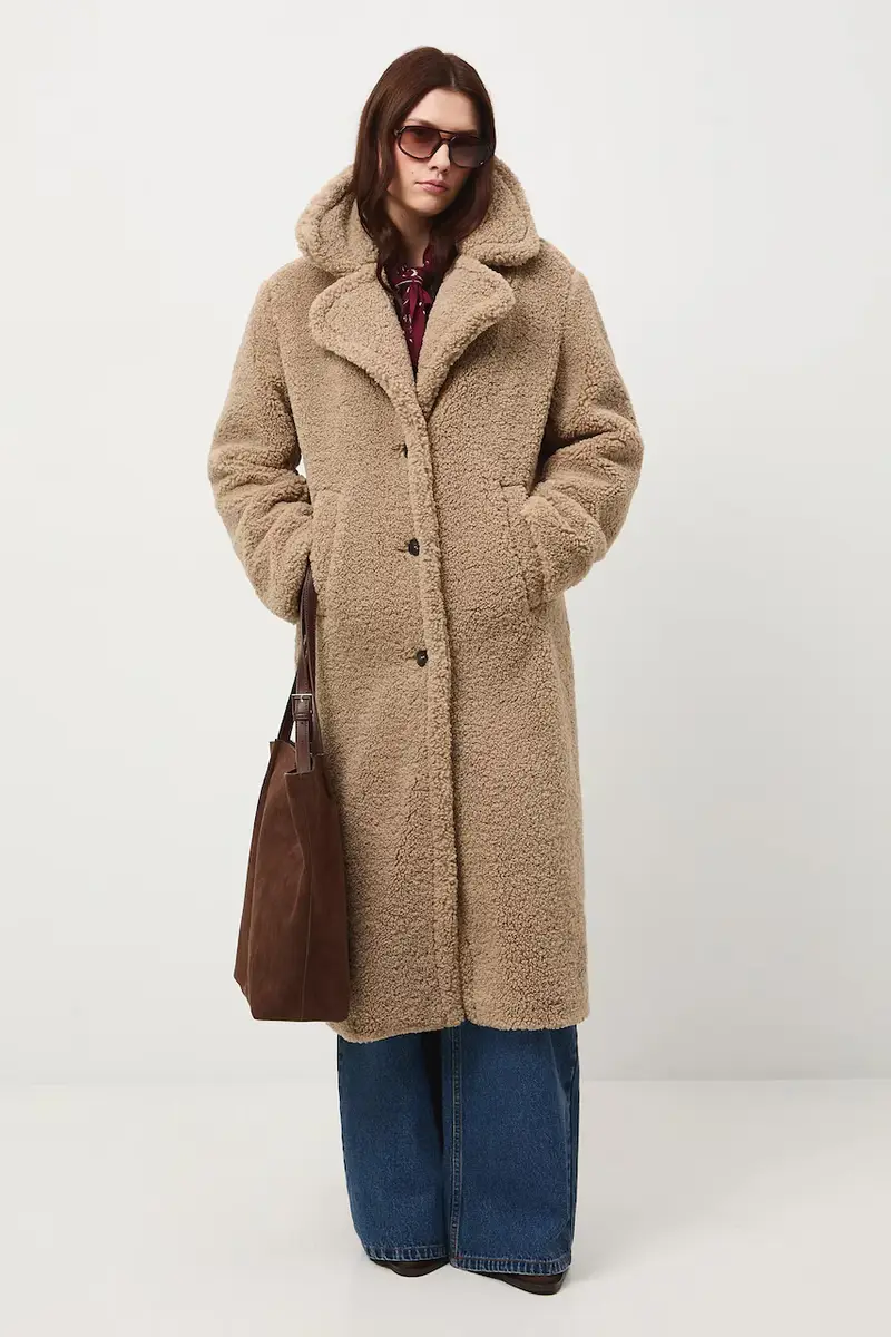 Medicine Cappotto beige oversize miniatura 2