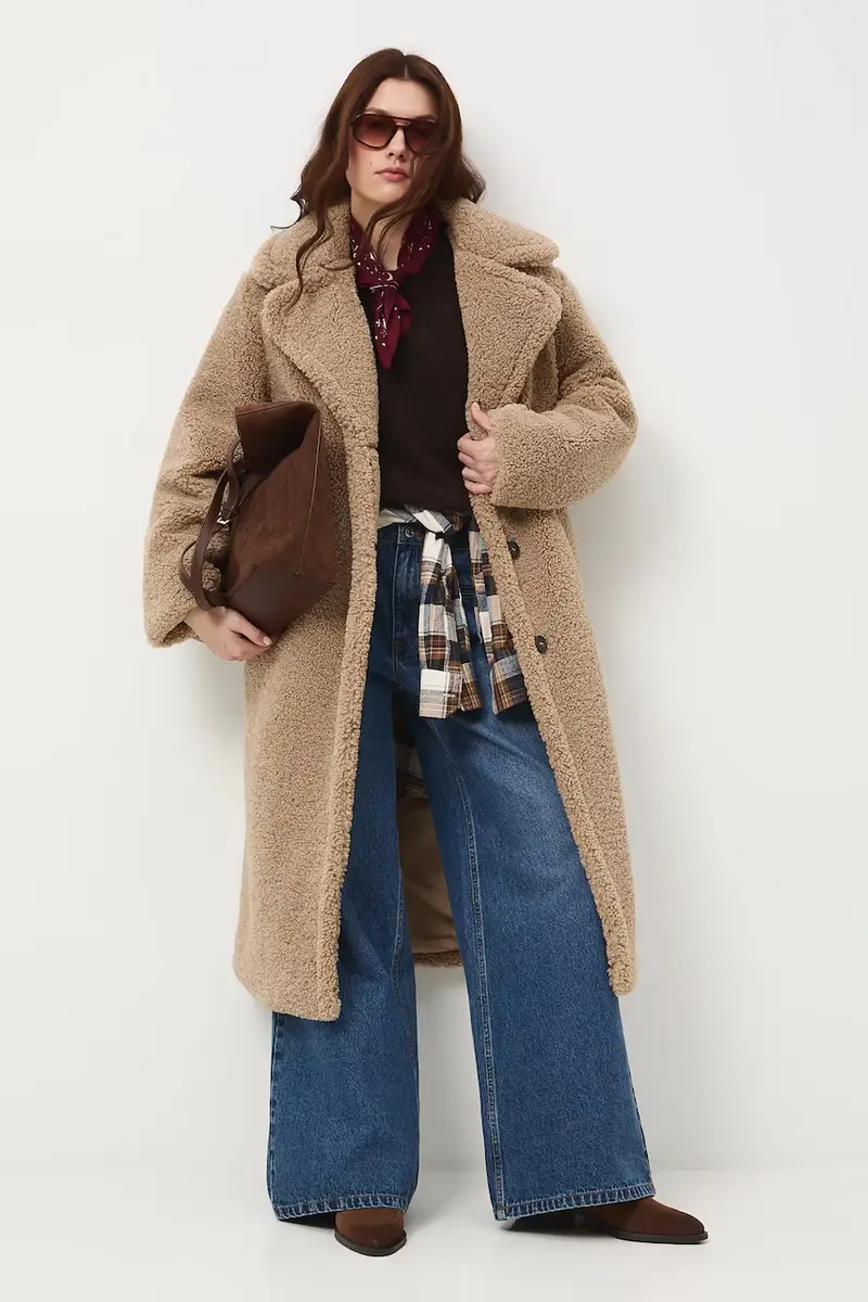 Medicine Cappotto beige oversize