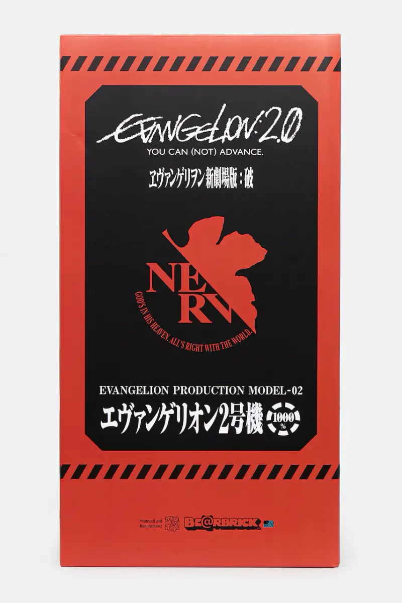 figurina decorativa Be@rbrick Evangelion Eva2 1000% colore rosso Evangelion.Eva2.1000 miniatura 4