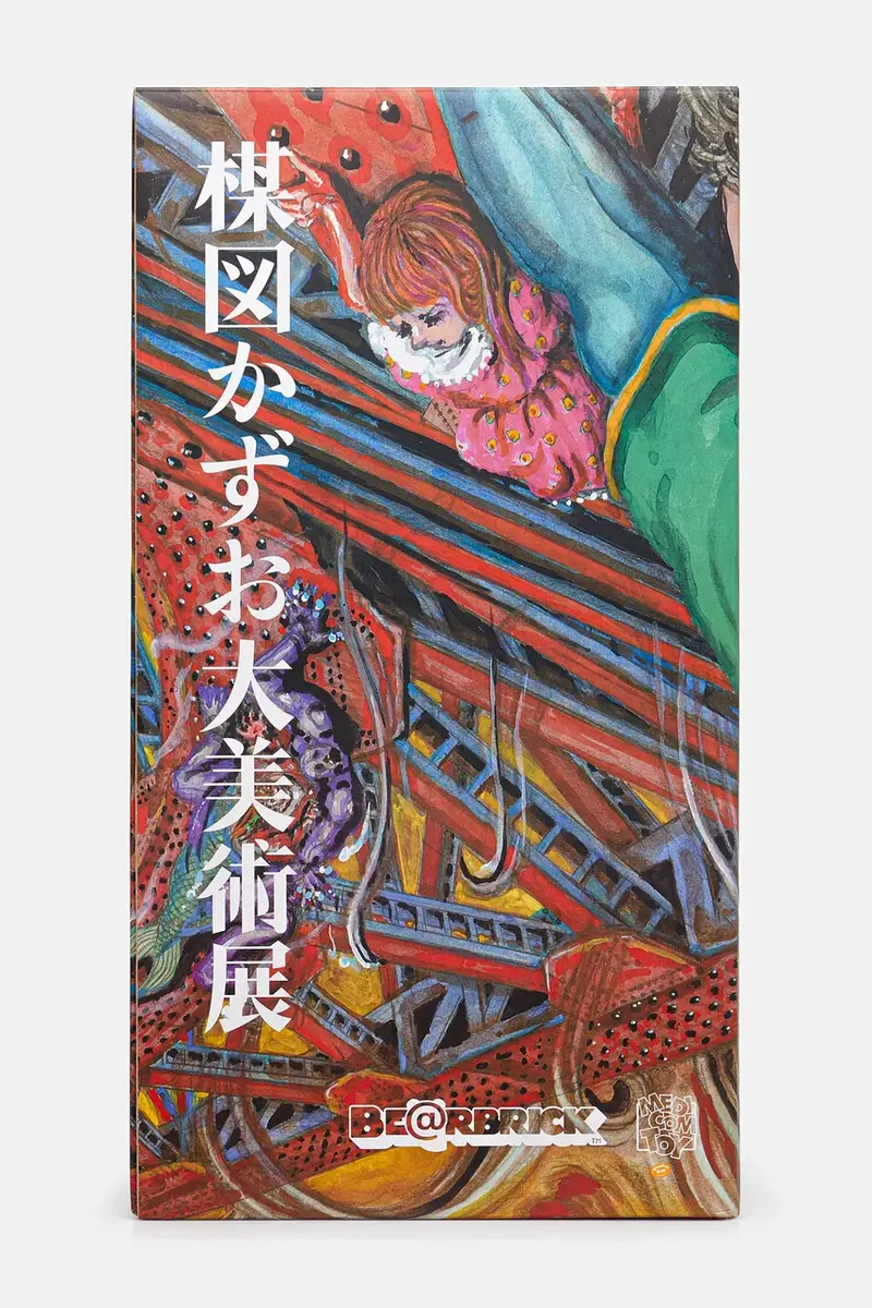 figurina decorativa Be@rbrick Umezu Kazuo 1000% Umezu.Kazuo.1000 Multicolore miniatura 4