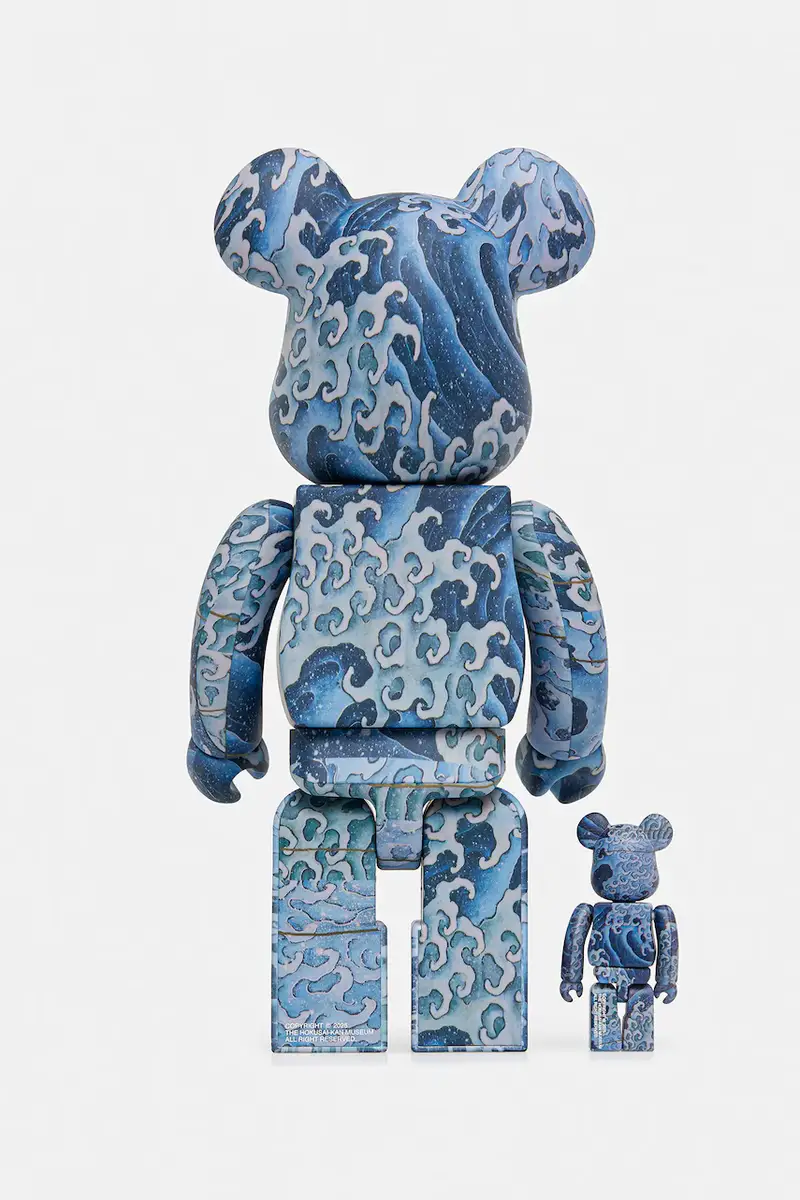 figurina decorativa pacco da 2 colore blu Katsushika.100.400 miniatura 2