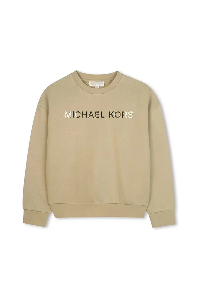 felpa in cotone bambino/a colore beige R30469