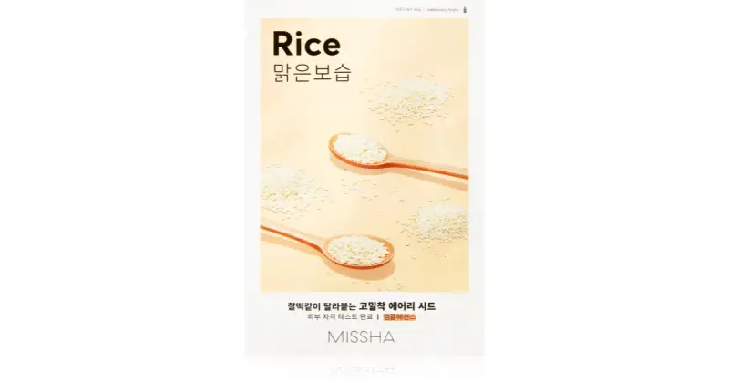 Airy Fit Rice maschera in tessuto detergente e rinfrescante 19 g