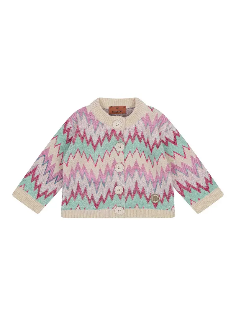 Cardigan Con Stampa Multicolore