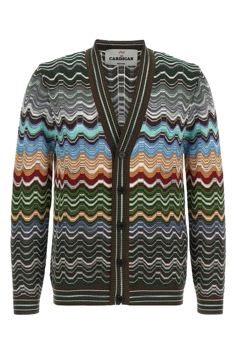 Cardigan Motivo Greca Multi