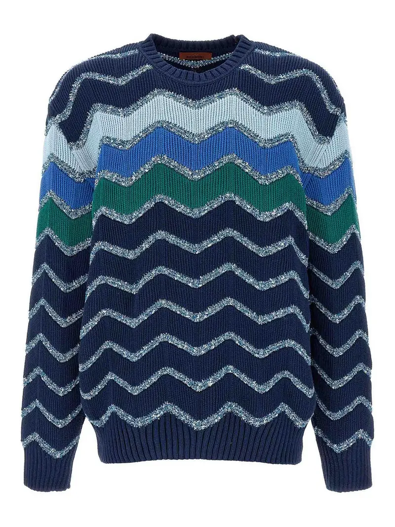 Maglione Multicolore