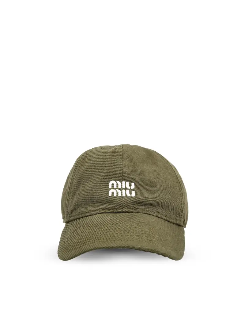 Cappello Da Baseball VERDE miniatura 2