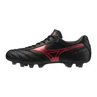 Scarpe calcio Mizuno Morelia II Pro FG
