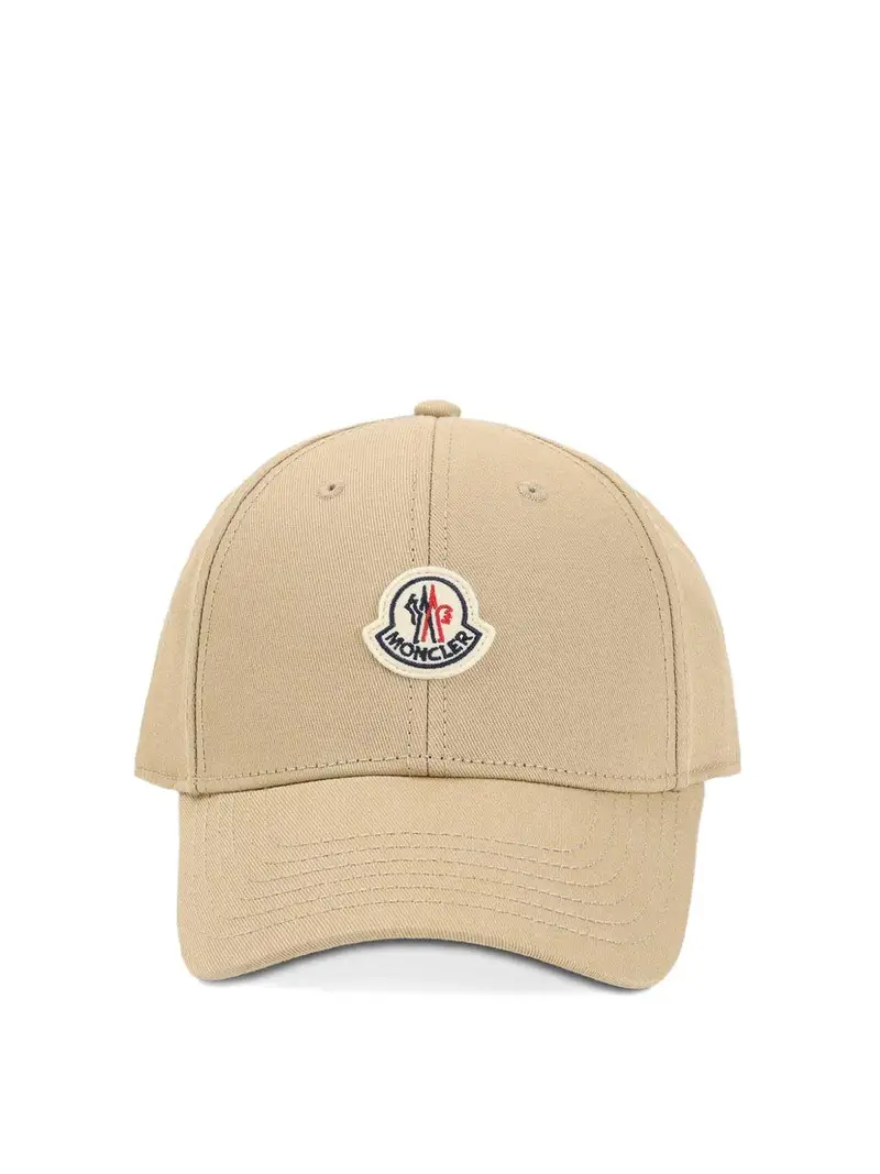 Berretto da baseball beige con logo ricamato