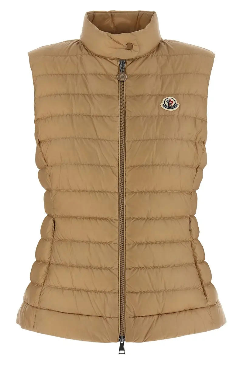 Moncler Gilet Beige 4137966