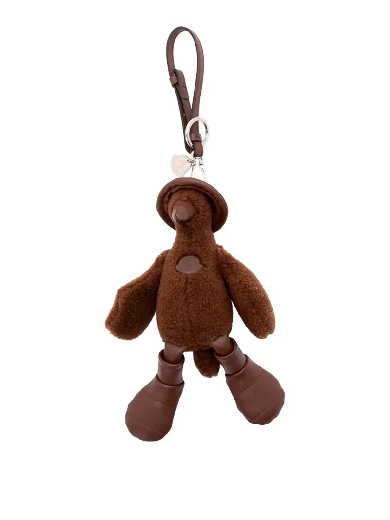 Moncler Portachiavi Marrone 4231136