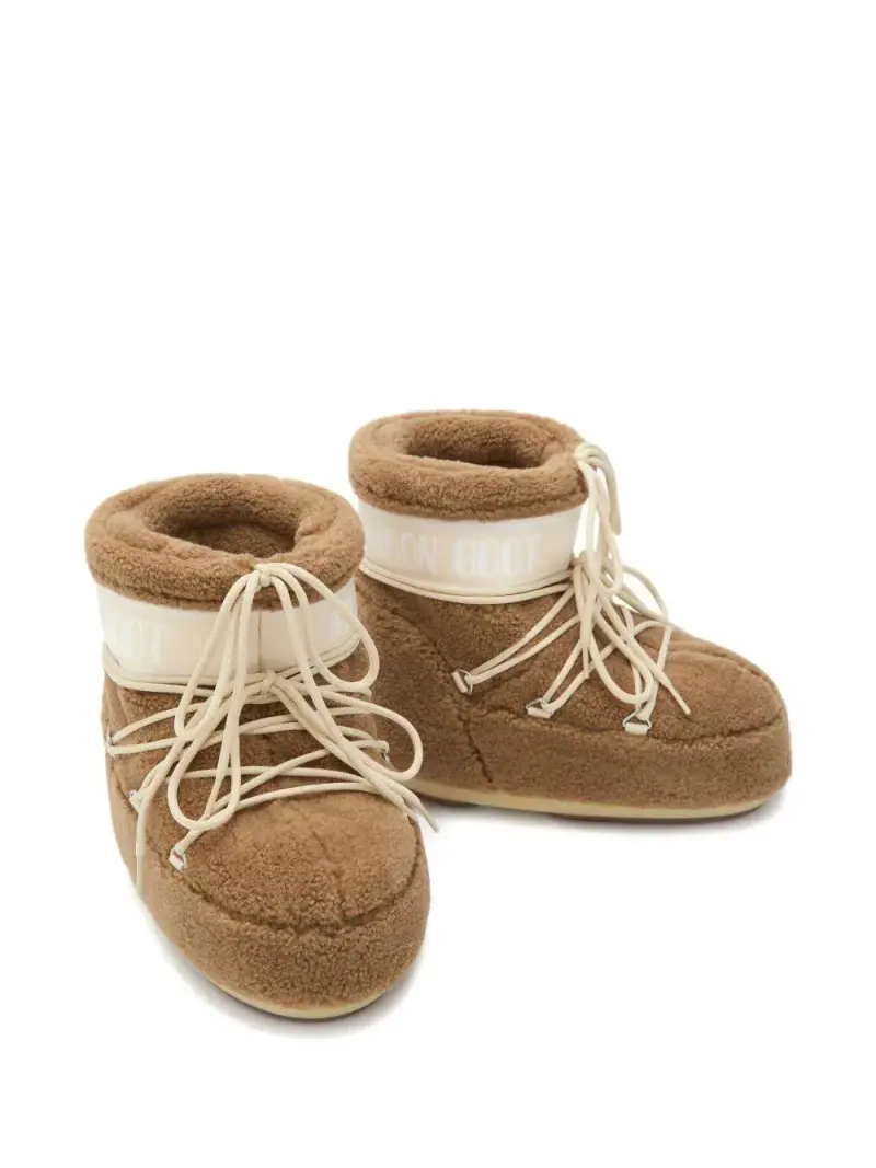 Kids Stivali Icon Low Camel con logo e lacci Cammello miniatura 3