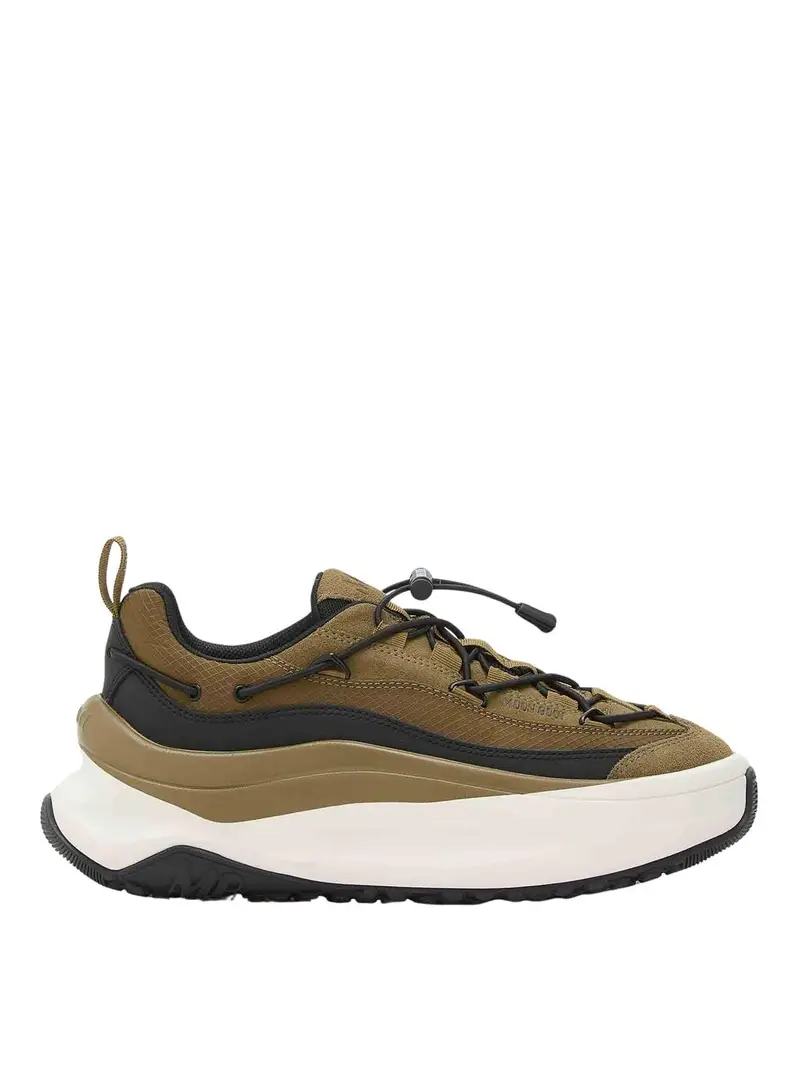 Sneakers Marrone Chiaro