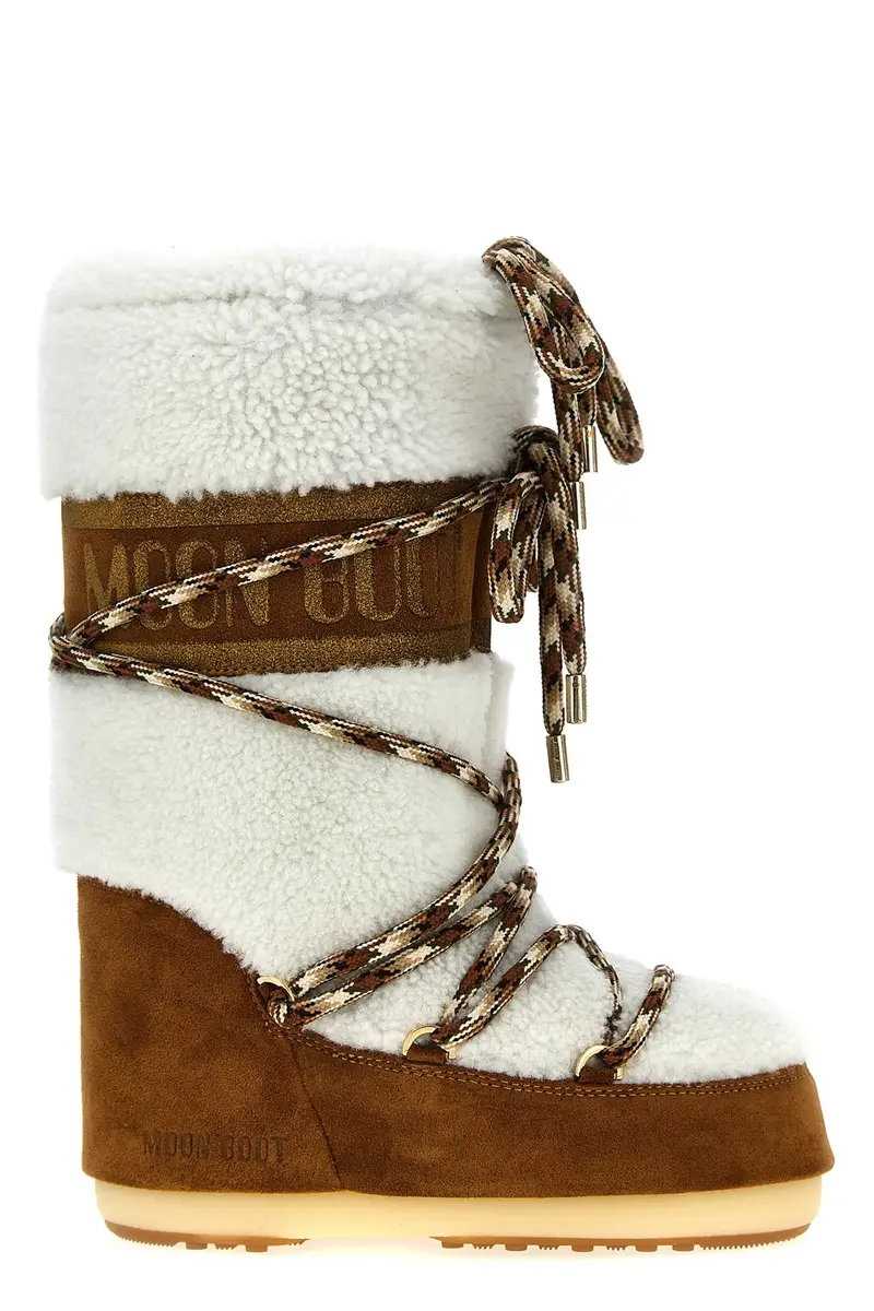 Stivale 'Lab69 Icon' Marrone