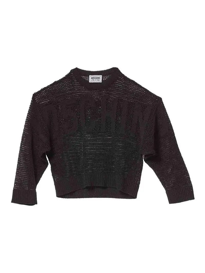 Maglia Rete Logo Nero