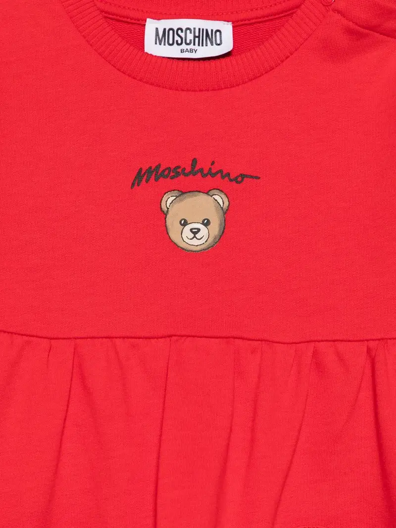 MDV0DGLCA1950109 Rosso miniatura 3