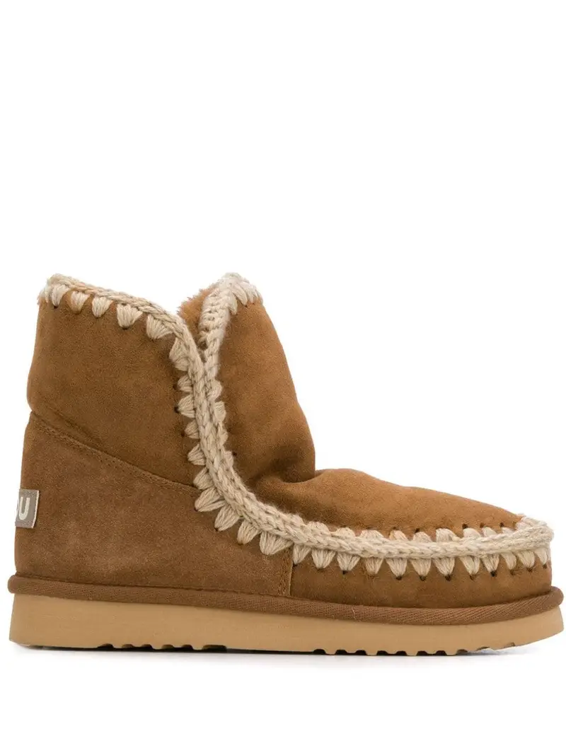 eskimo BEIGE