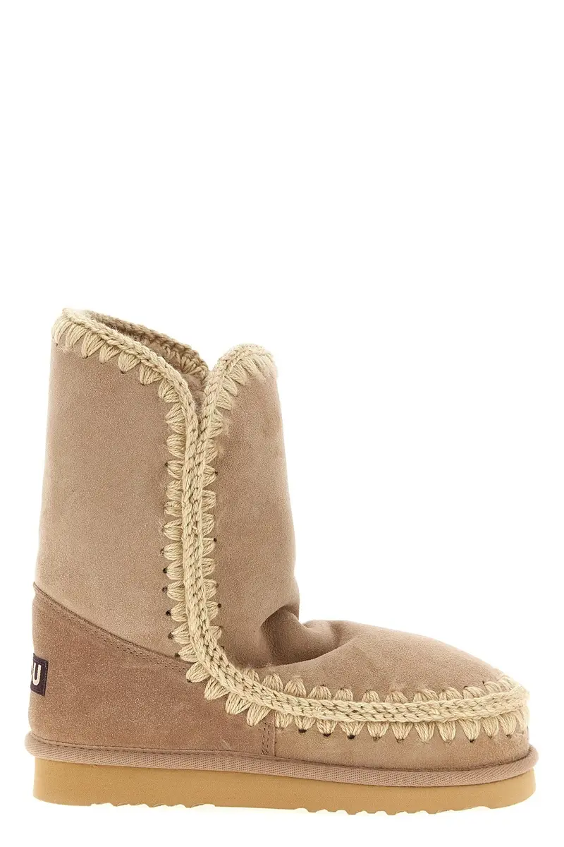 Stivaletto Eskimo 24 Beige