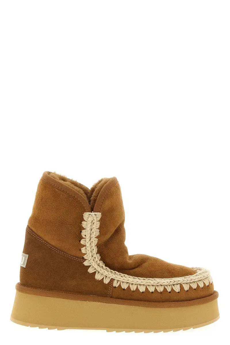 Stivaletto 'Platform Boot' Marrone