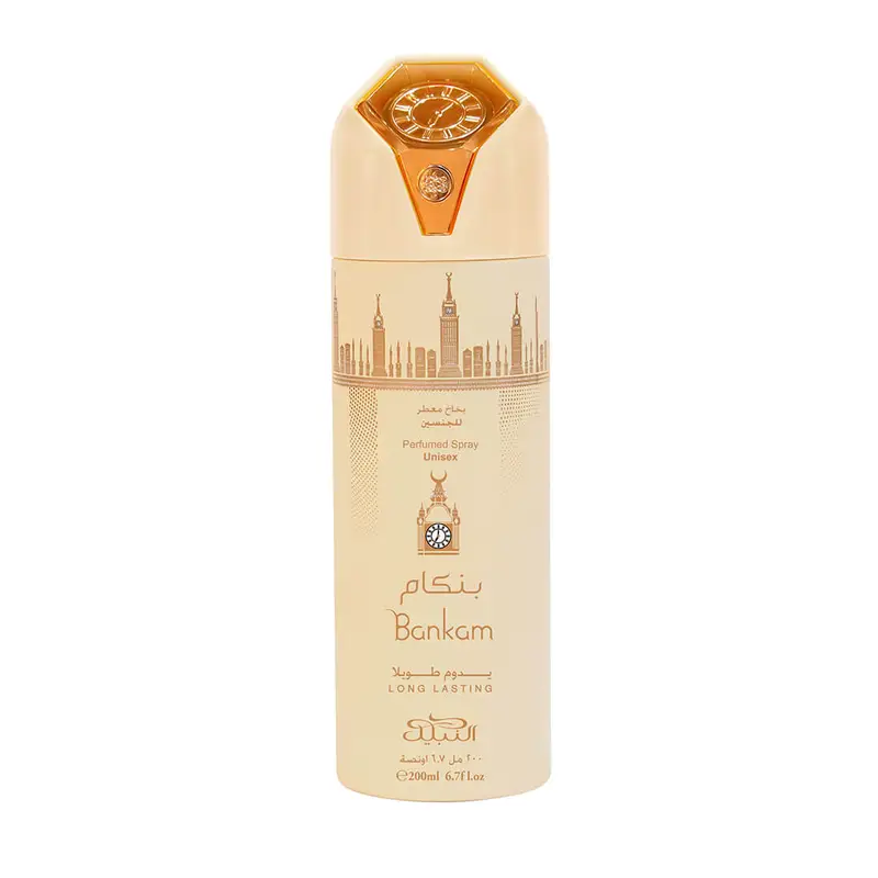 Nabeel Bankam - Perfumed Spray 200 ml
