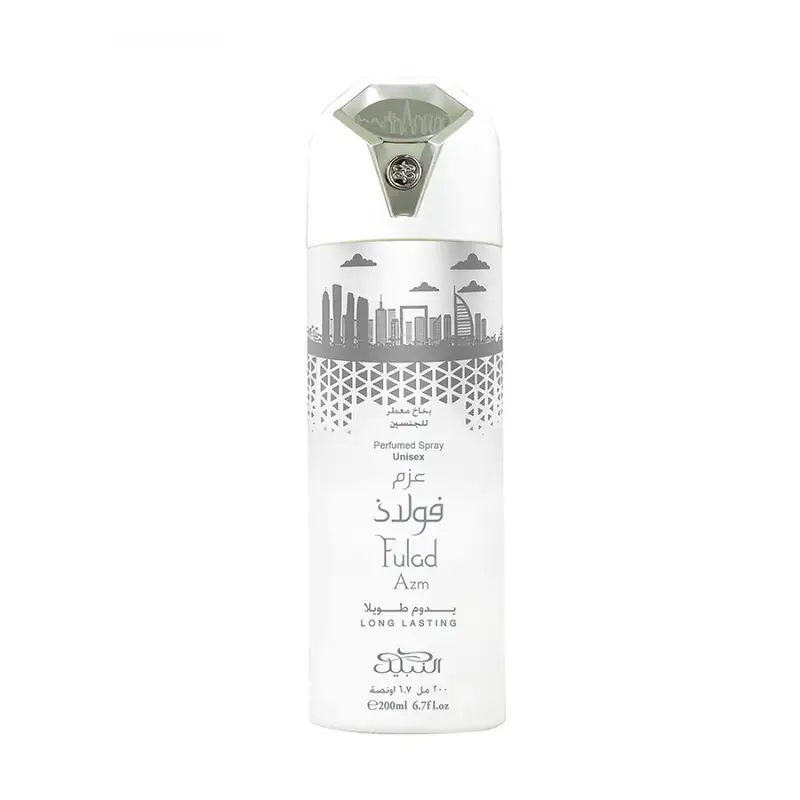 Nabeel Fulad Azm - Perfumed Spray 200 ml