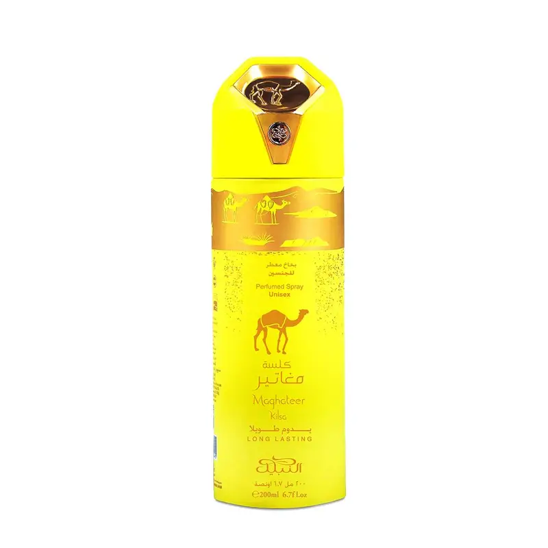 Nabeel Maghateer Kilsa - Perfumed Spray 200 ml
