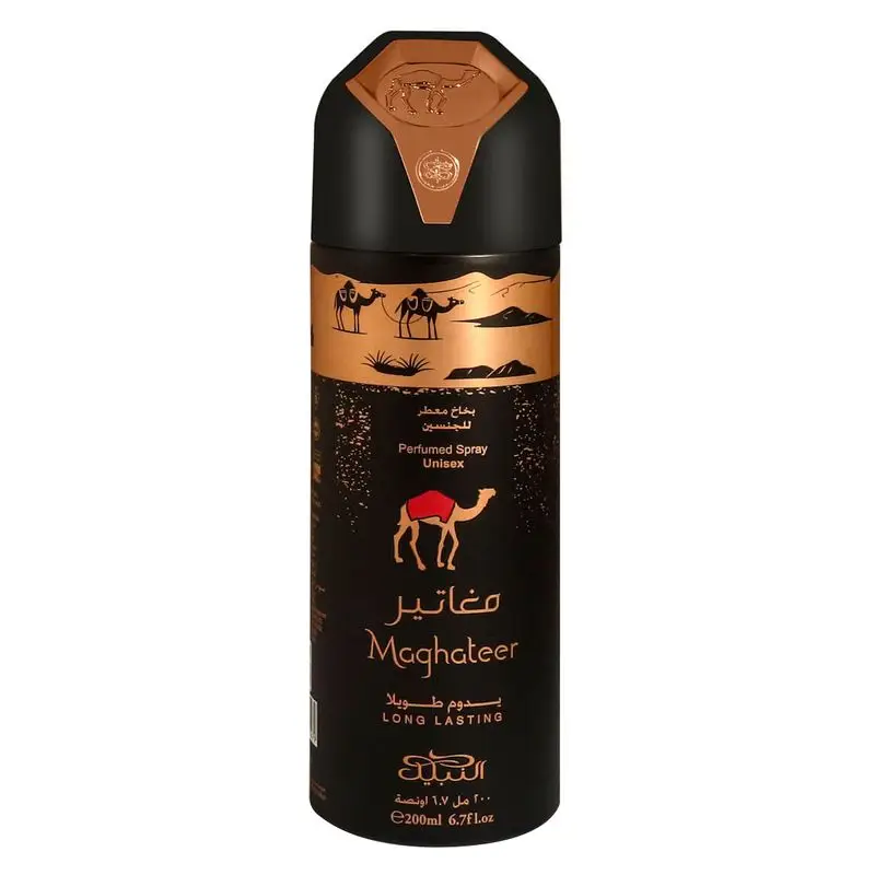 Nabeel Maghateer - Perfumed Spray 200 ml