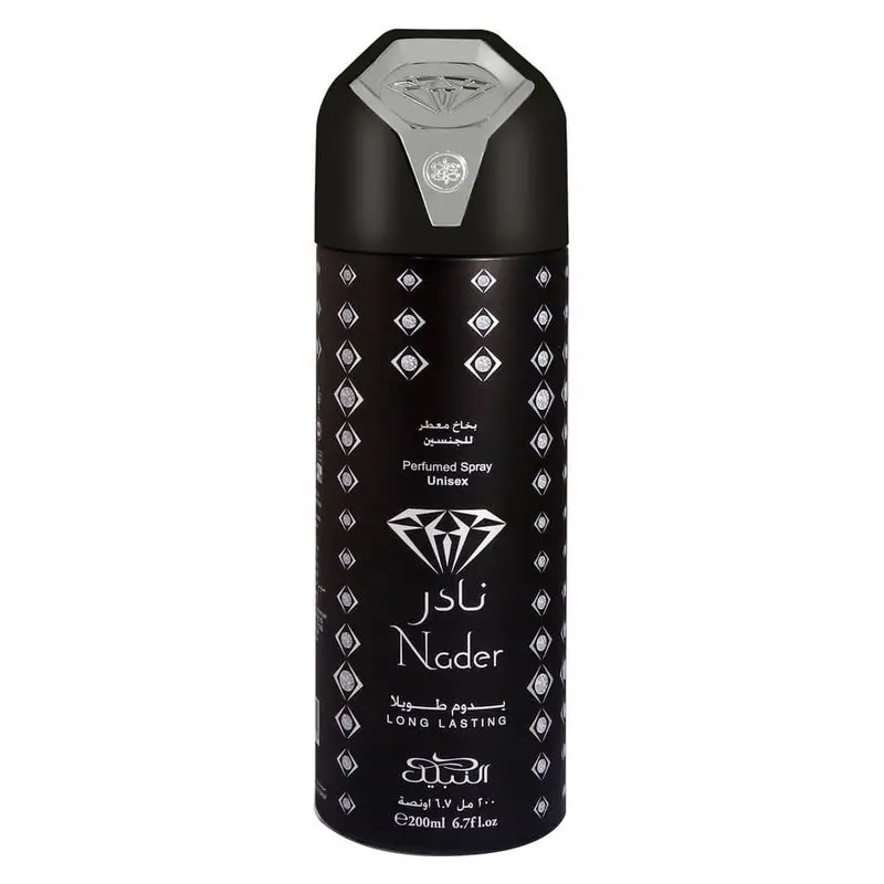 Nabeel Nader - Perfumed Spray 200 ml