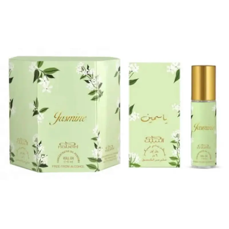 Nabeel Eau de Parfum Uomo 3484471 miniatura 2