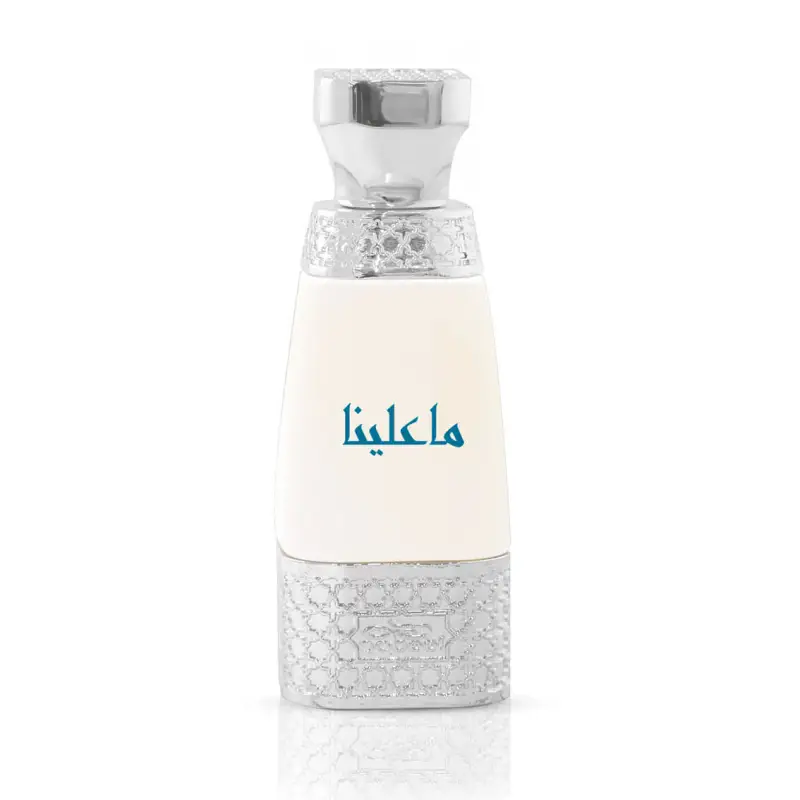 Nabeel Eau de Parfum Uomo 3021548