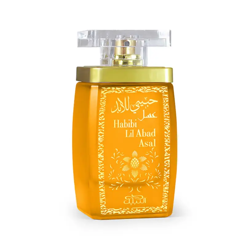 Nabeel Eau de Parfum Uomo 3395823