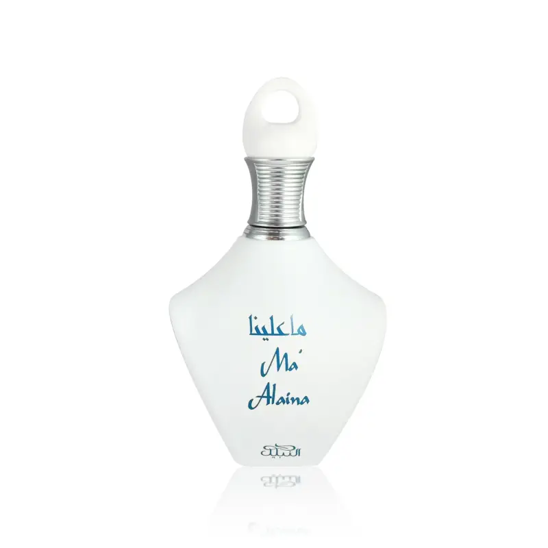 Nabeel Eau de Parfum Uomo 3044436