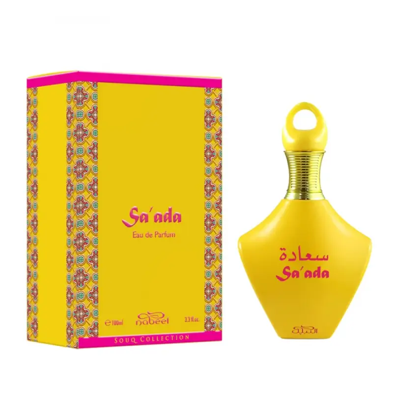Nabeel Eau de Parfum Uomo Rosa 3044458 miniatura 2
