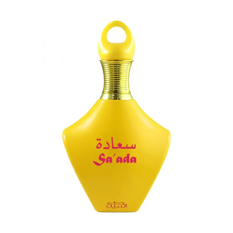Nabeel Eau de Parfum Uomo Rosa 3044458