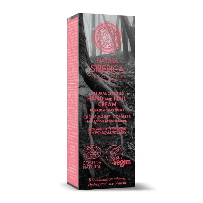 Sos Crema Mani Riparazione Ricupero 75ml