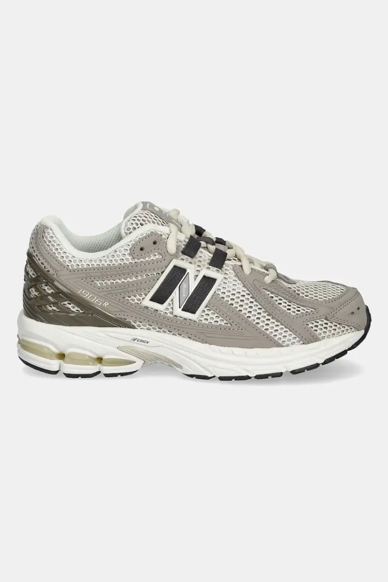 New Balance Scarpe da ginnastica Marrone 3250216 miniatura 2