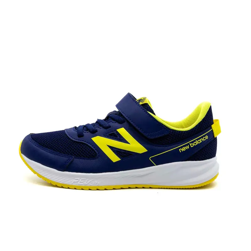 Sneakers New Balance Kids Junior | New Balance Multi