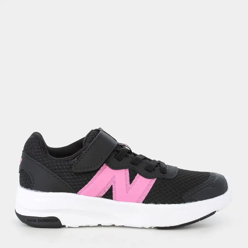 Sportive New Balance da Bambina, nero