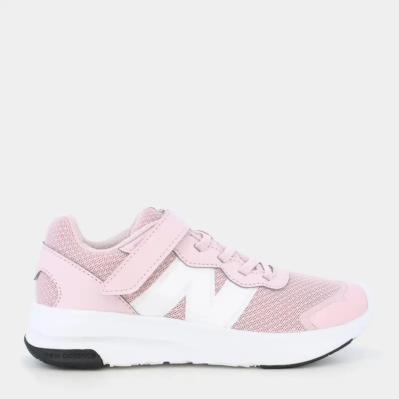 Sportive New Balance da Bambina, rosa
