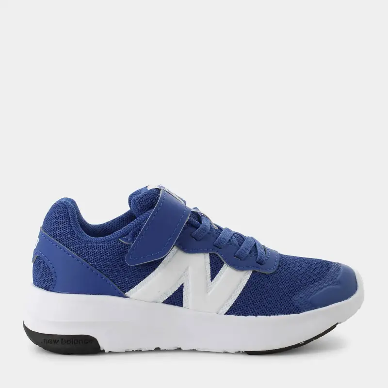 Sportive New Balance da Bambino, blu
