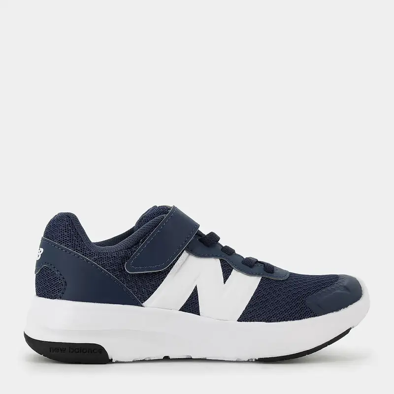 Sportive New Balance da Bambino, blu