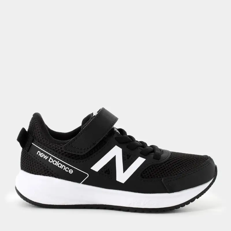 Sportive New Balance da Bambino, nero