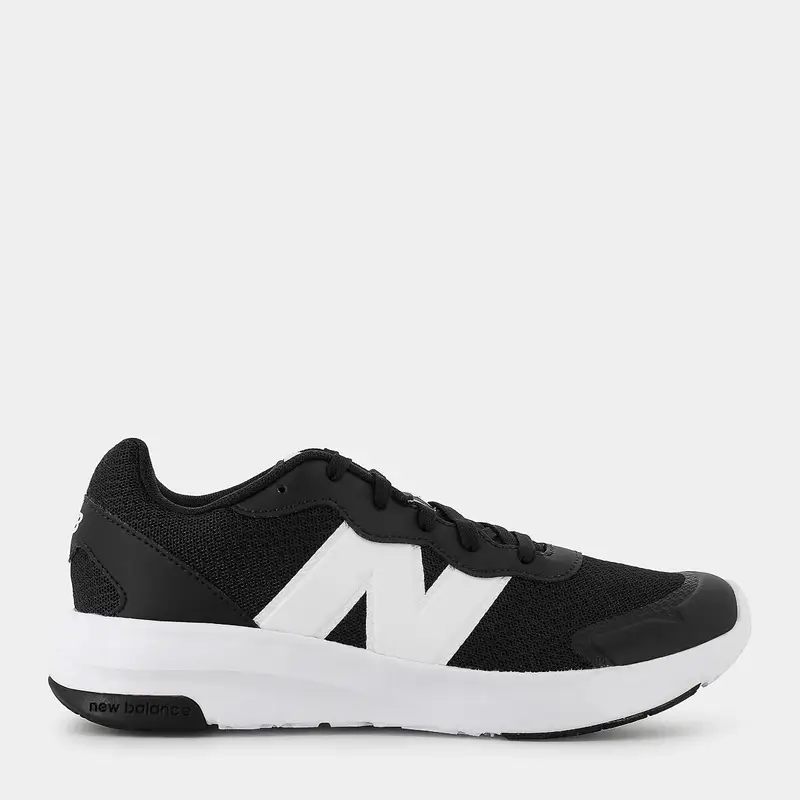 Sportive New Balance da Bambino, nero
