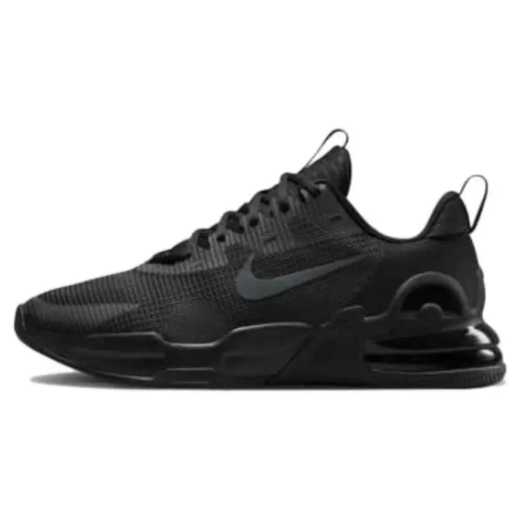 Nike Scarpe da ginnastica Uomo Nero 4063682