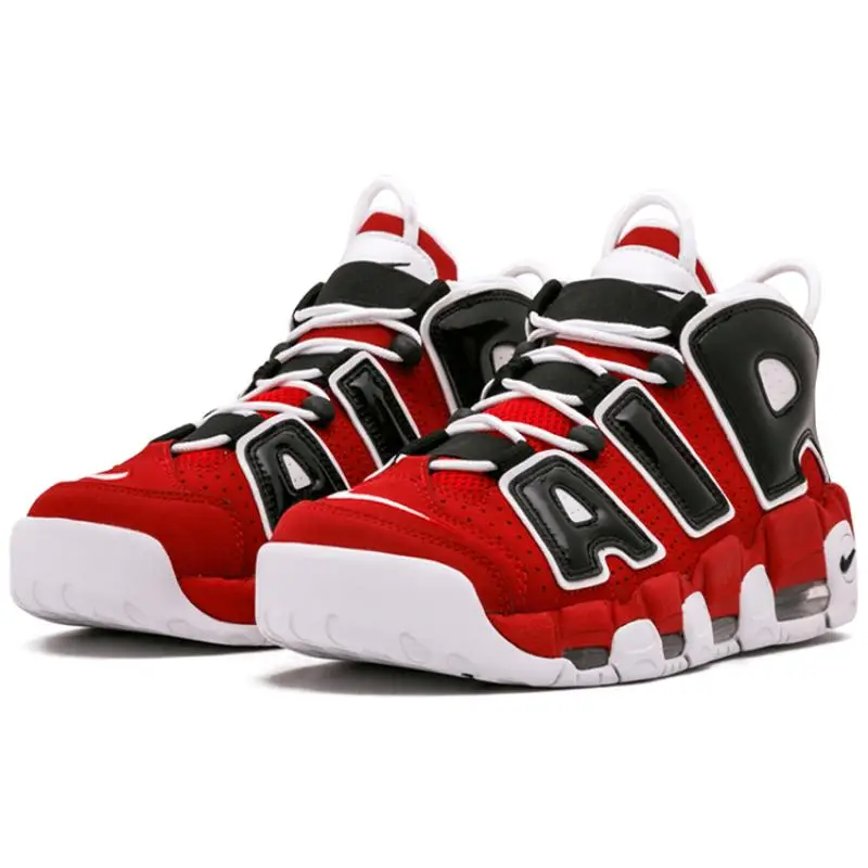 Air More Uptempo Bulls Hoops Pack Pallacanestro Vintage 921948-600 44 5 miniatura 3