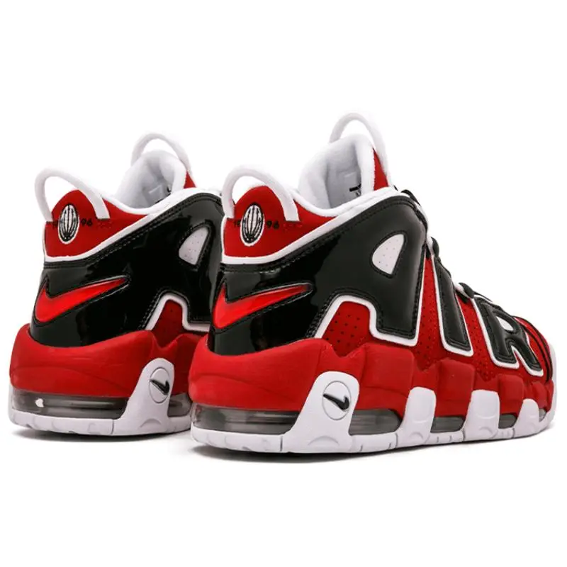 Air More Uptempo Bulls Hoops Pack Pallacanestro Vintage 921948-600 44 5 miniatura 4