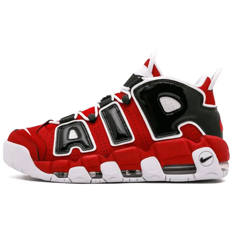 Air More Uptempo Bulls Hoops Pack Pallacanestro Vintage 921948-600 44 5